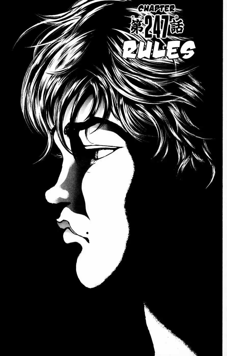 New Grappler Baki Chapter 247 1